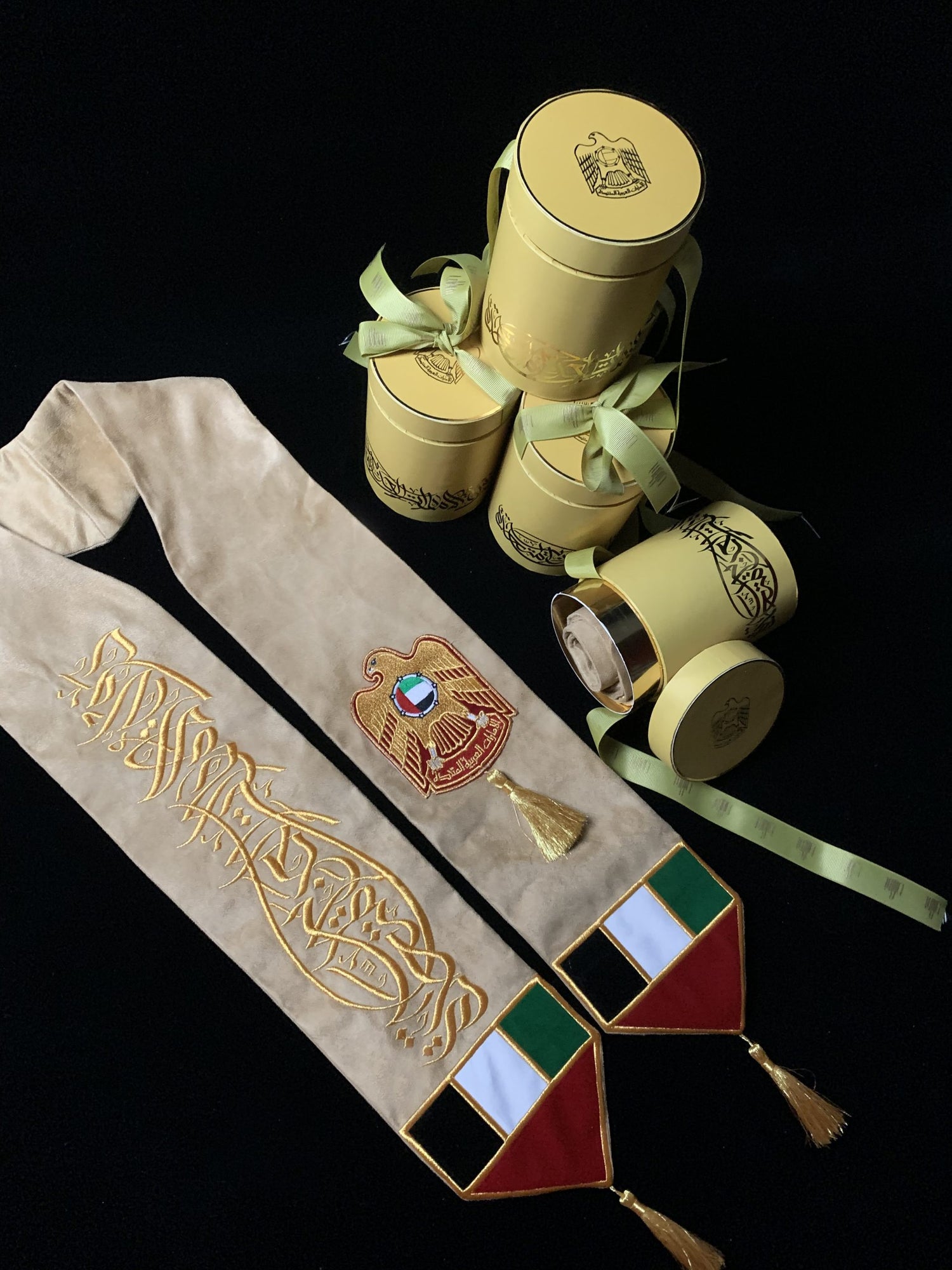 United Arab Emirates