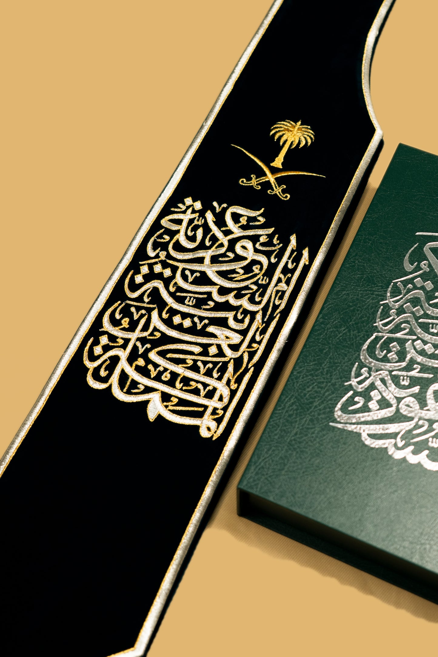 شال عزنا بطبعنا الفخم