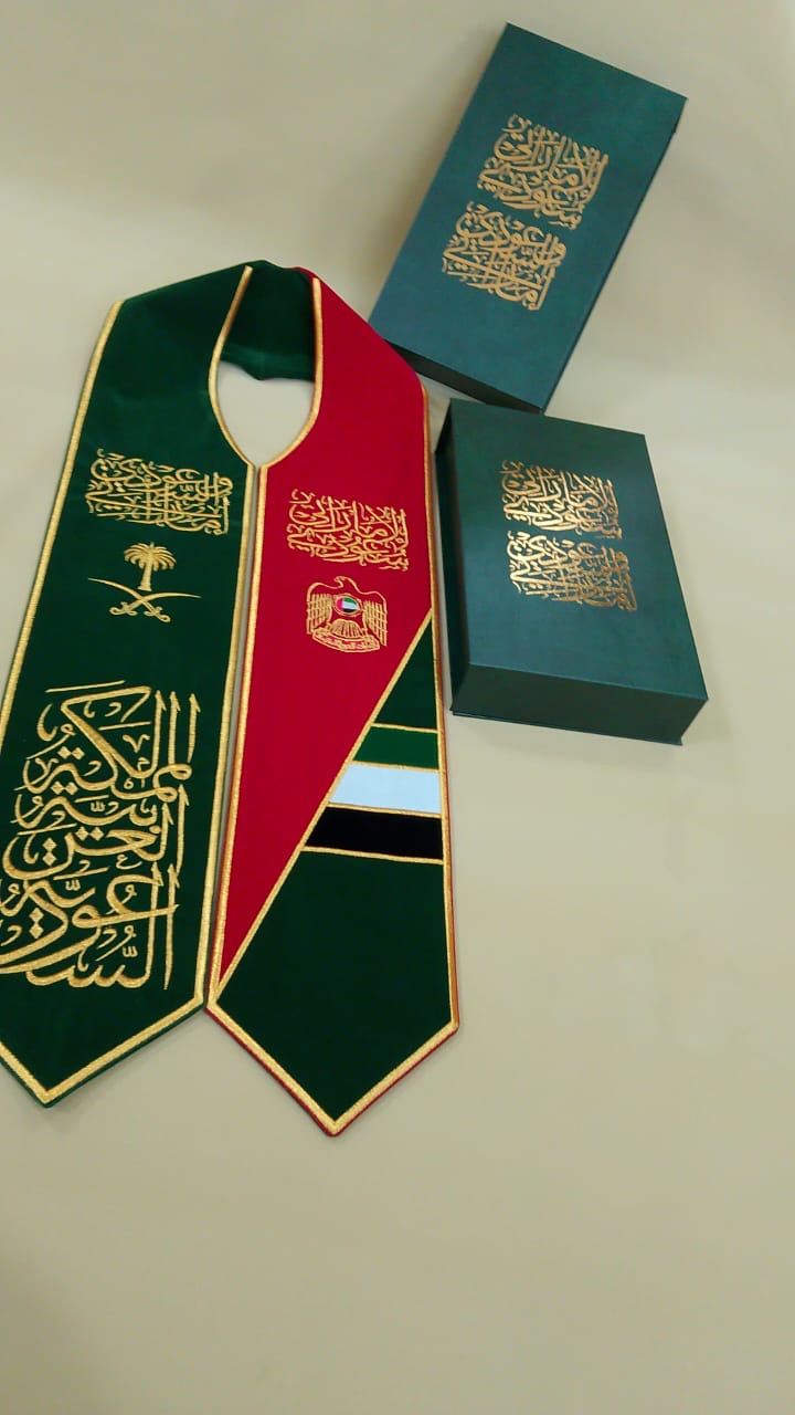 شال الإماراتي سعودي