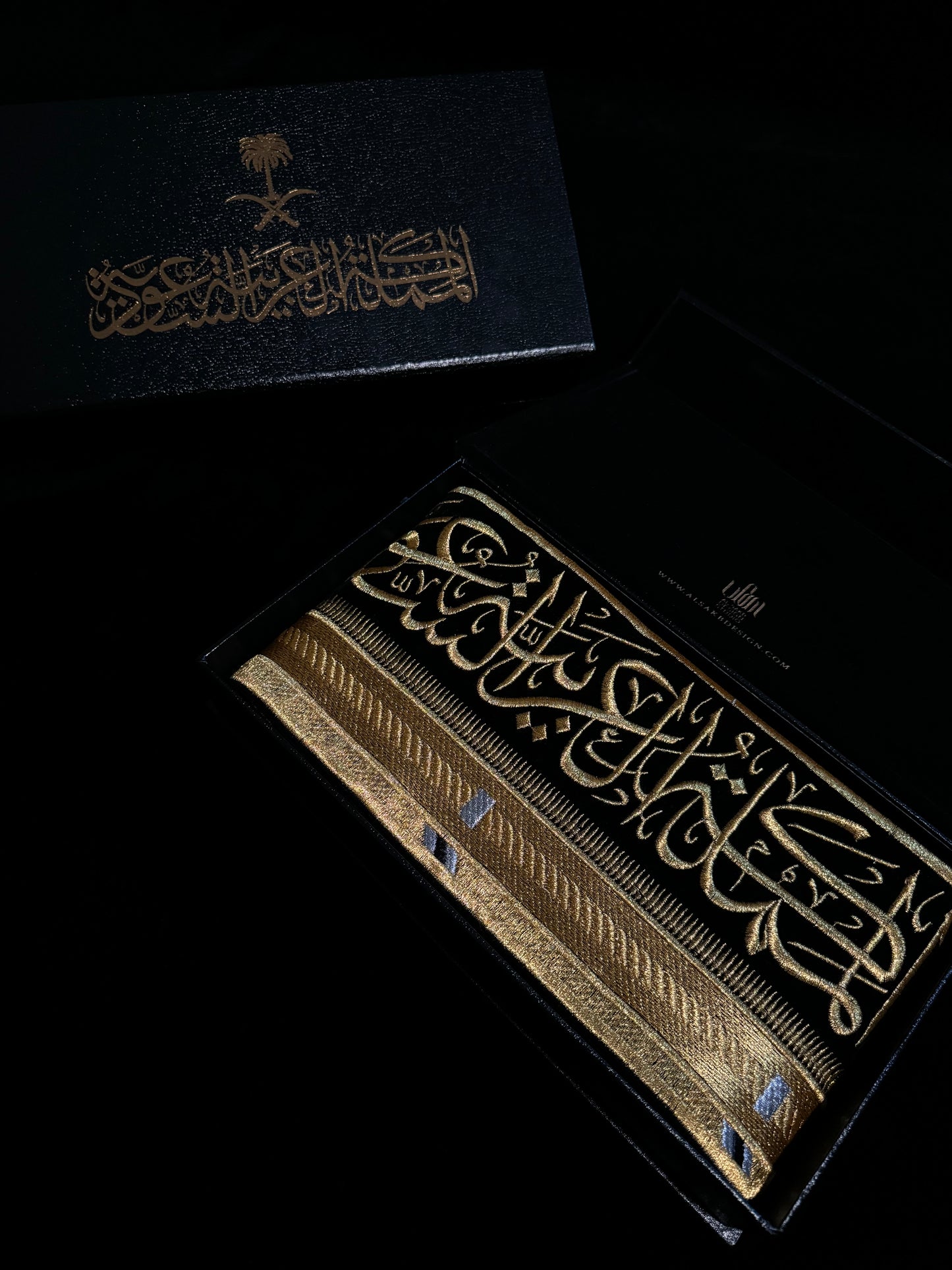 VVIP شال البشت