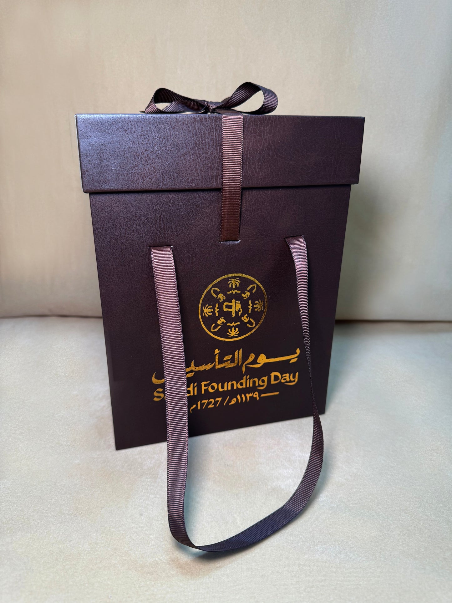 شال يوم التأسيس