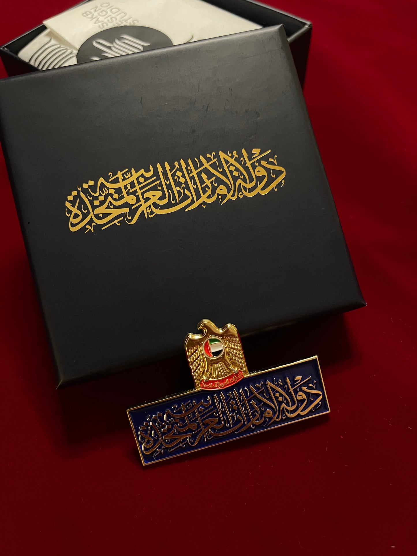 بروش الجواز