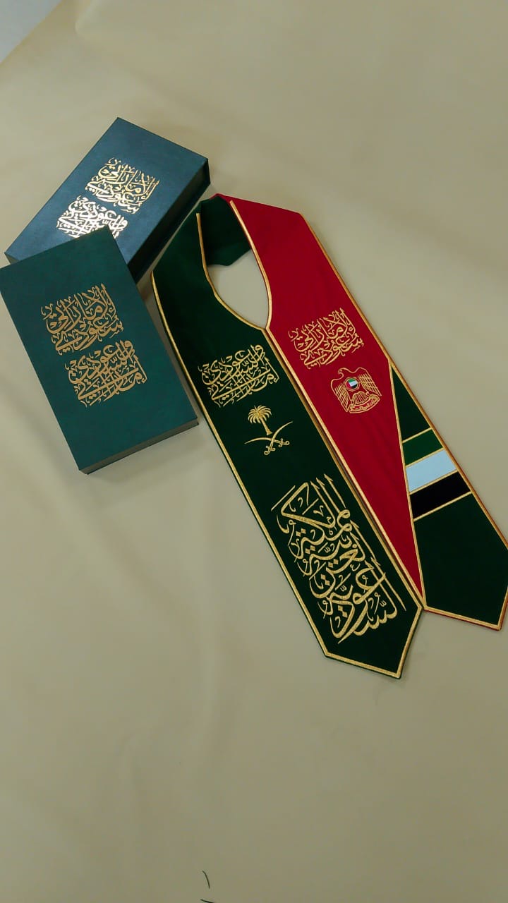 شال الإماراتي سعودي