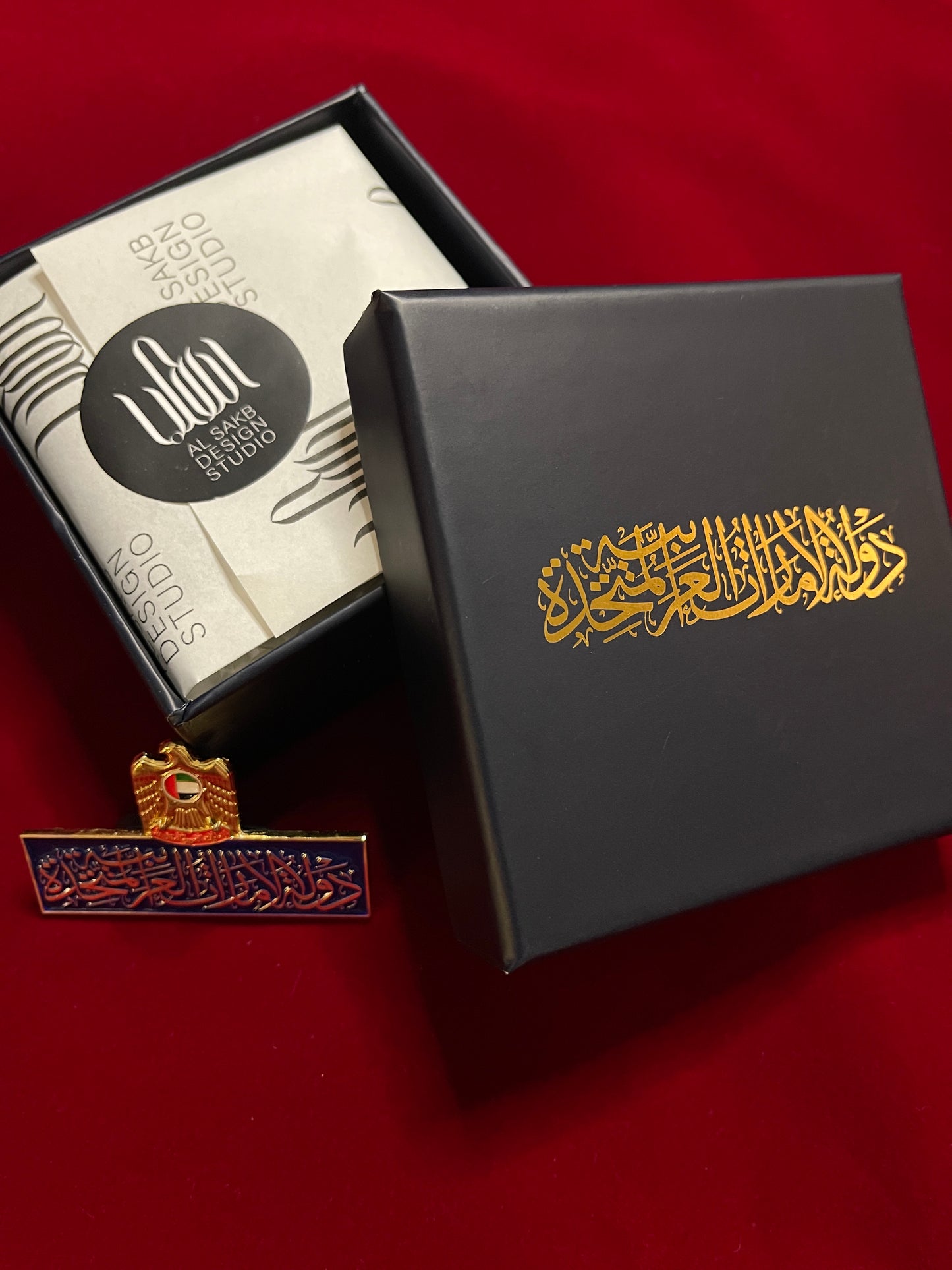 بروش الجواز