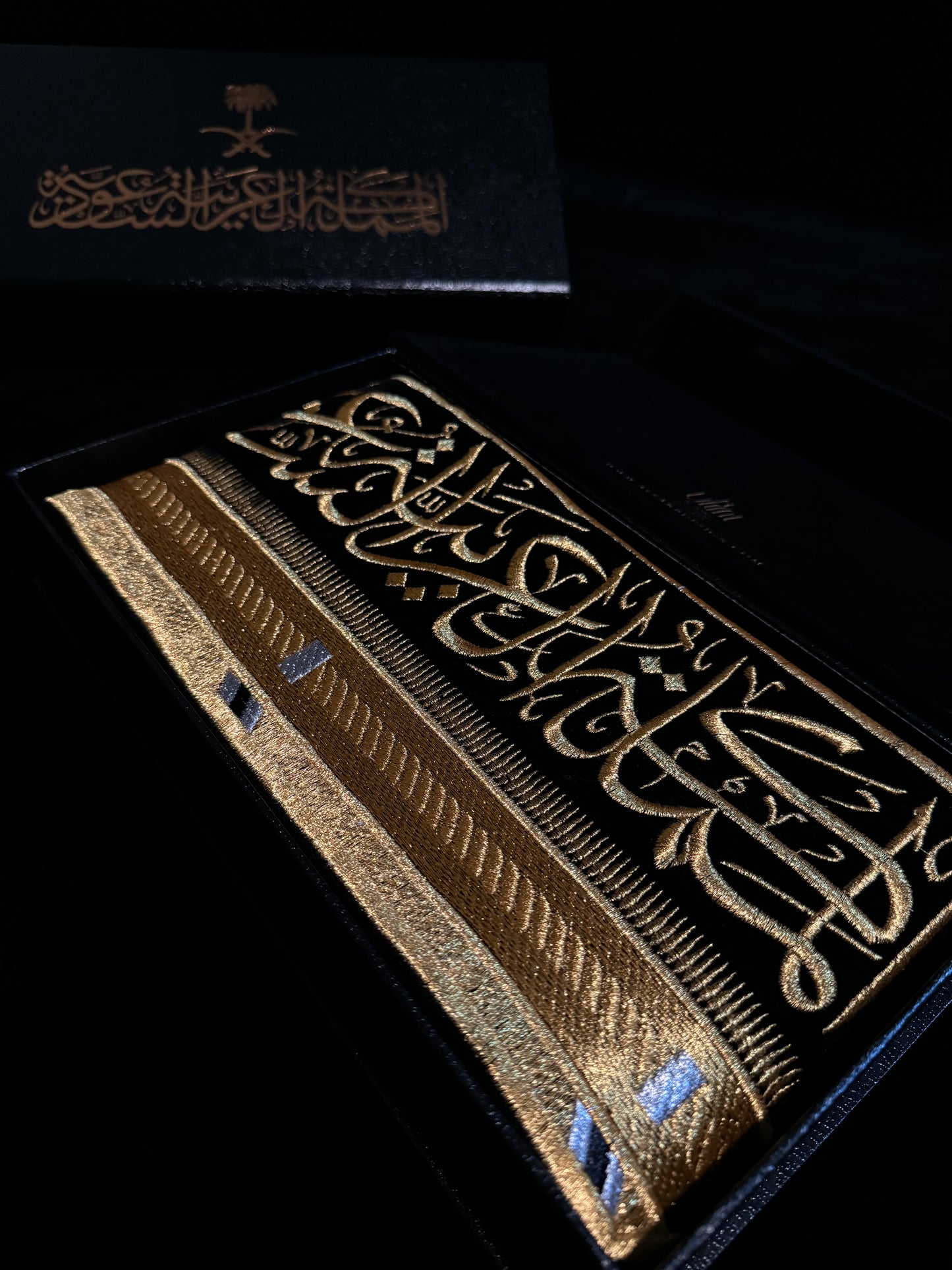 VVIP شال البشت