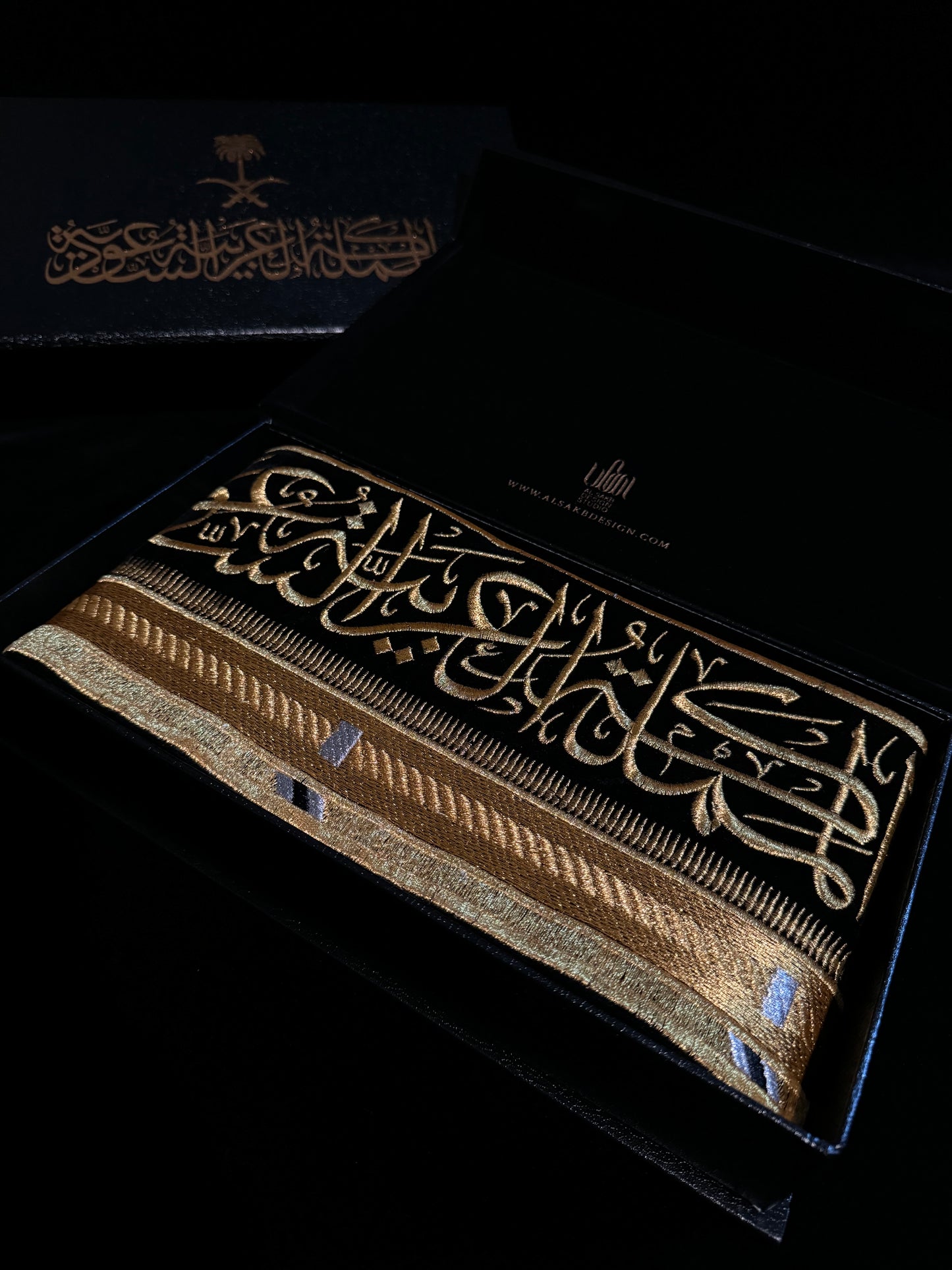 VVIP شال البشت