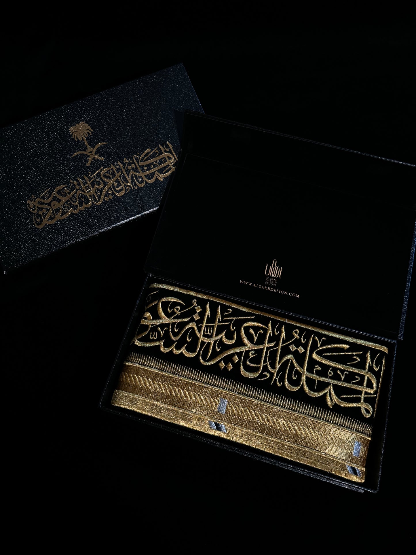 VVIP شال البشت