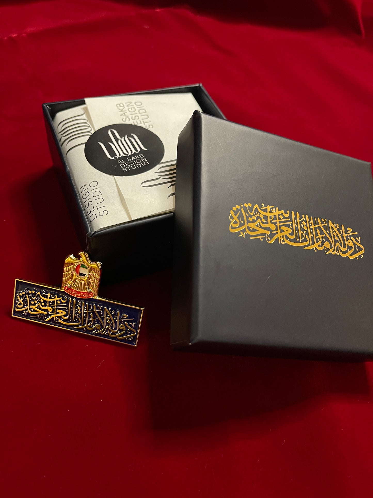 بروش الجواز
