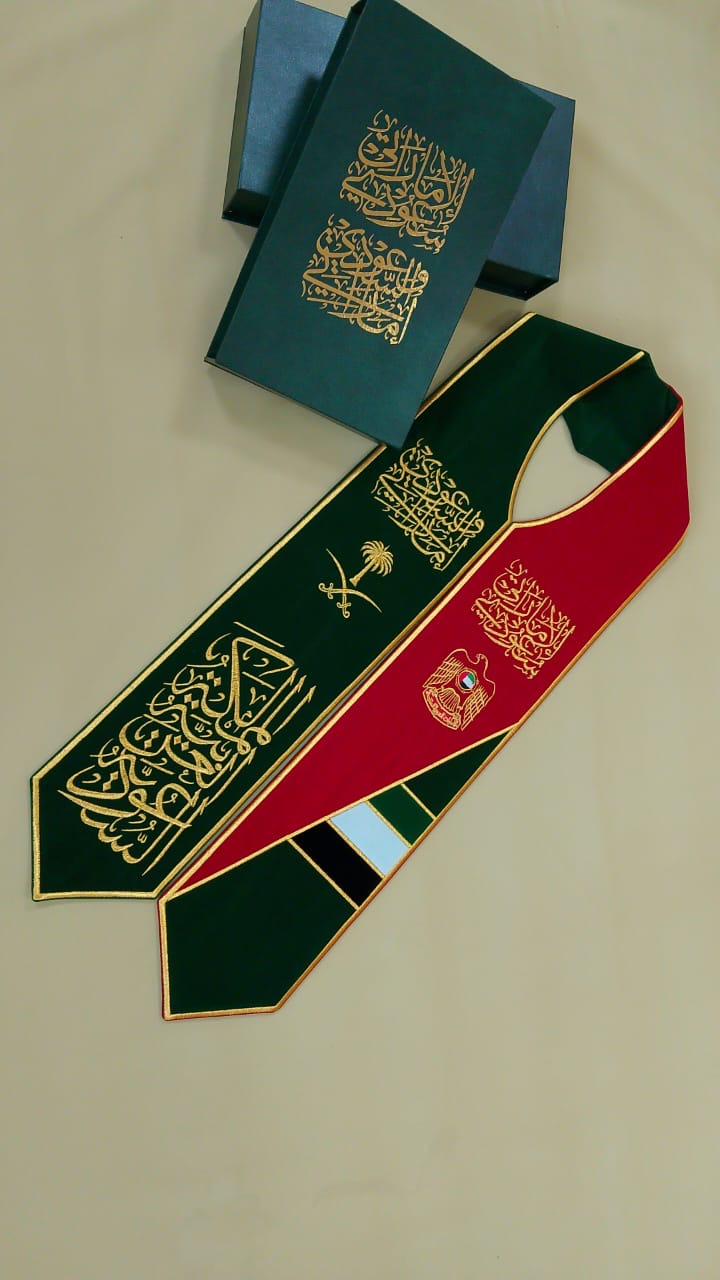 شال الإماراتي سعودي