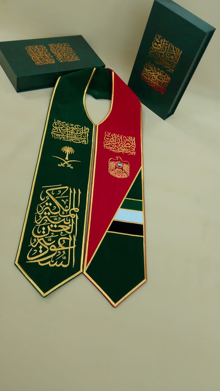 شال الإماراتي سعودي