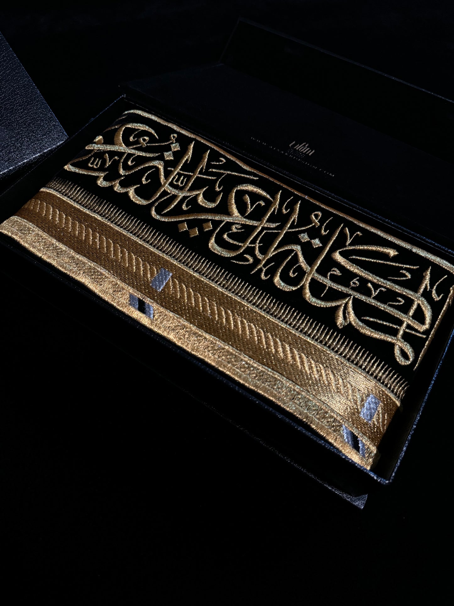 VVIP شال البشت