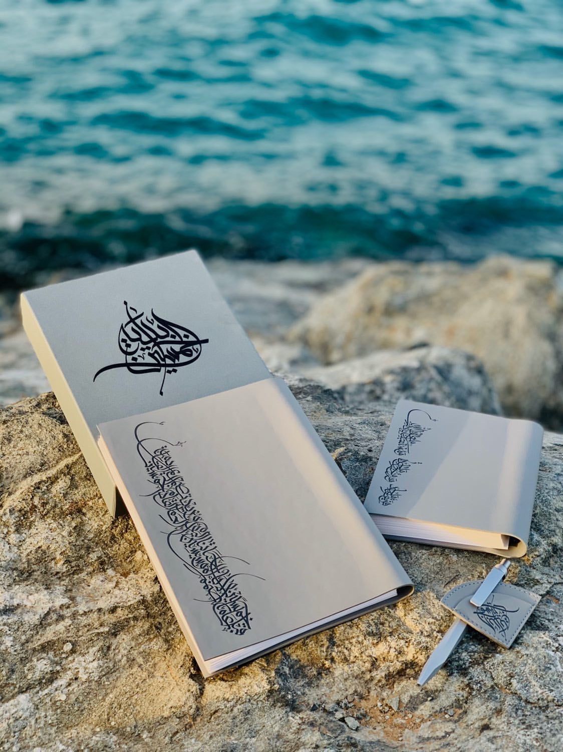 مفكرة بداية الخمسين