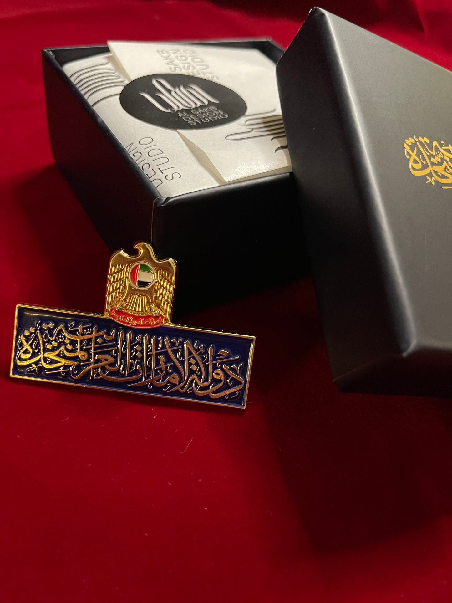 بروش الجواز