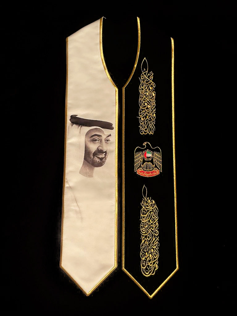 شل قائد ودولة