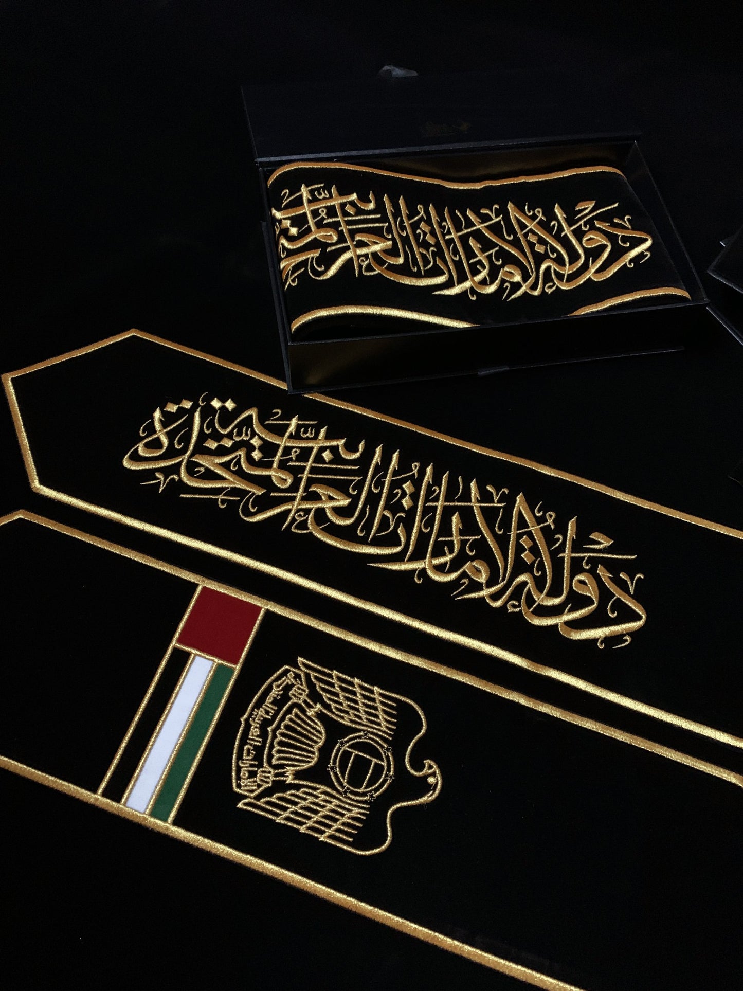 شال الجواز الاسود