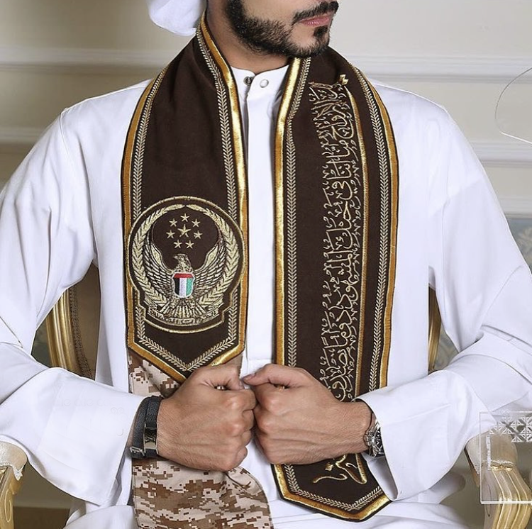 شال يوم الشهيد