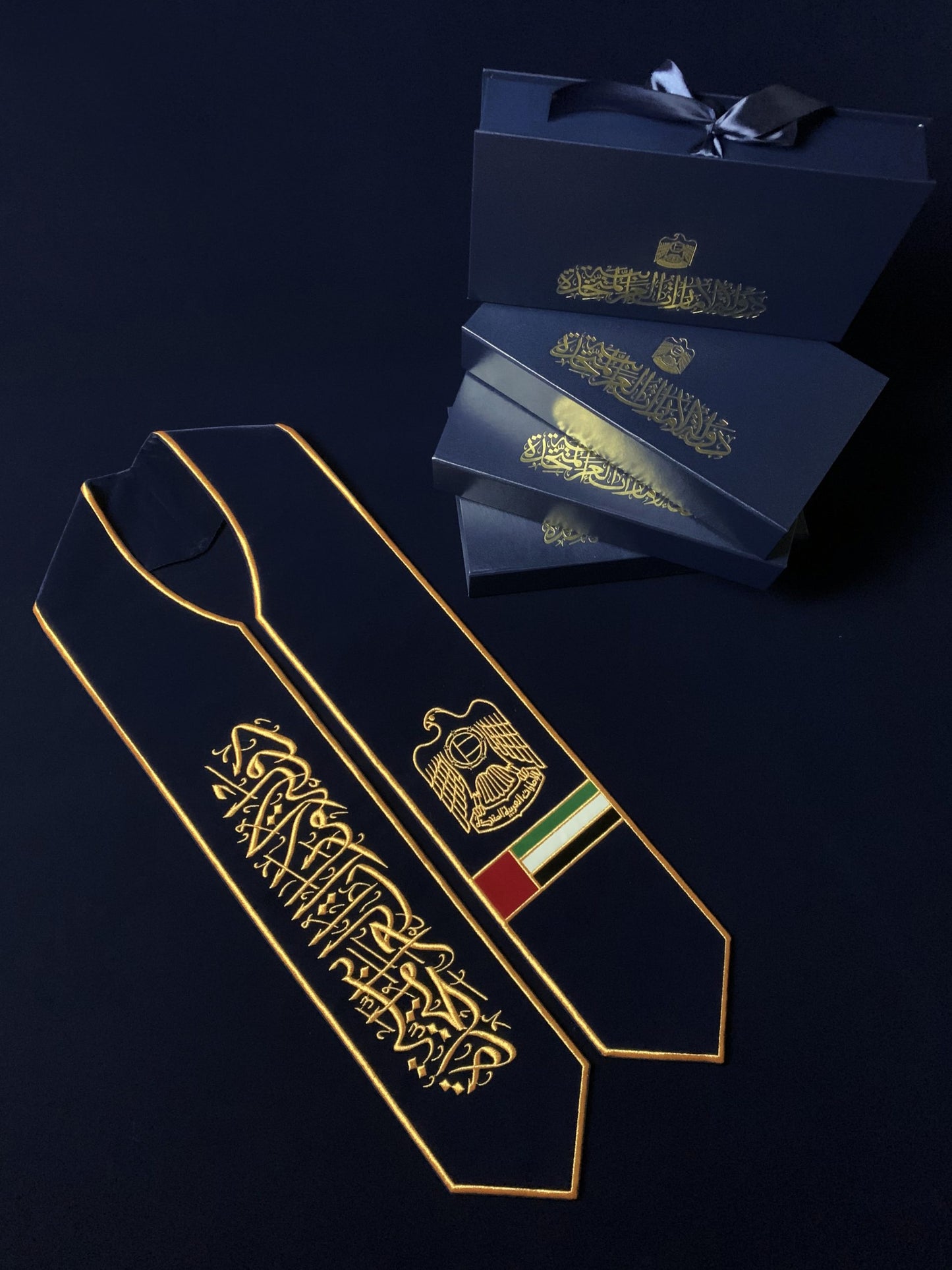 شال الجواز الكحلي