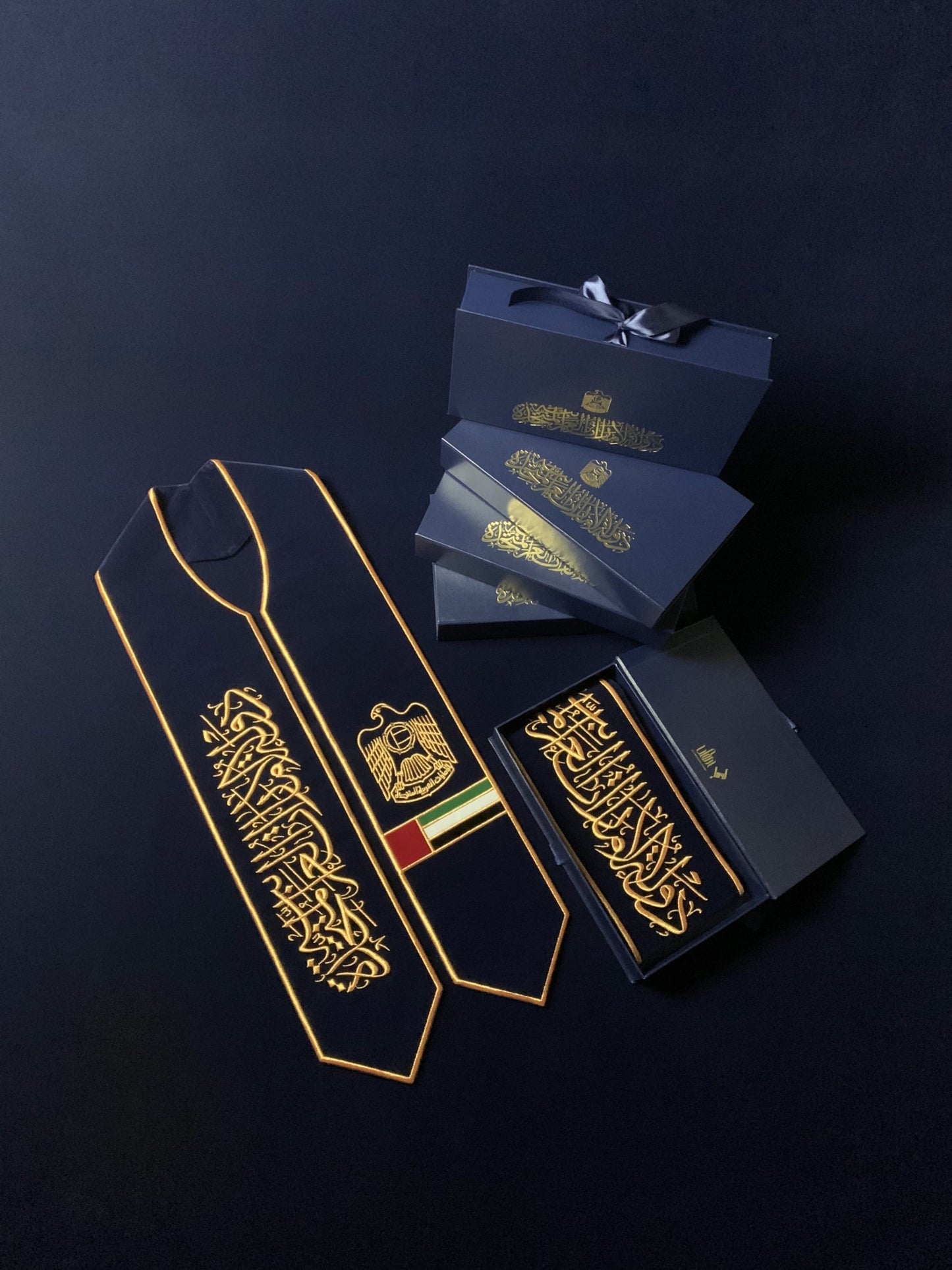 شال الجواز الكحلي