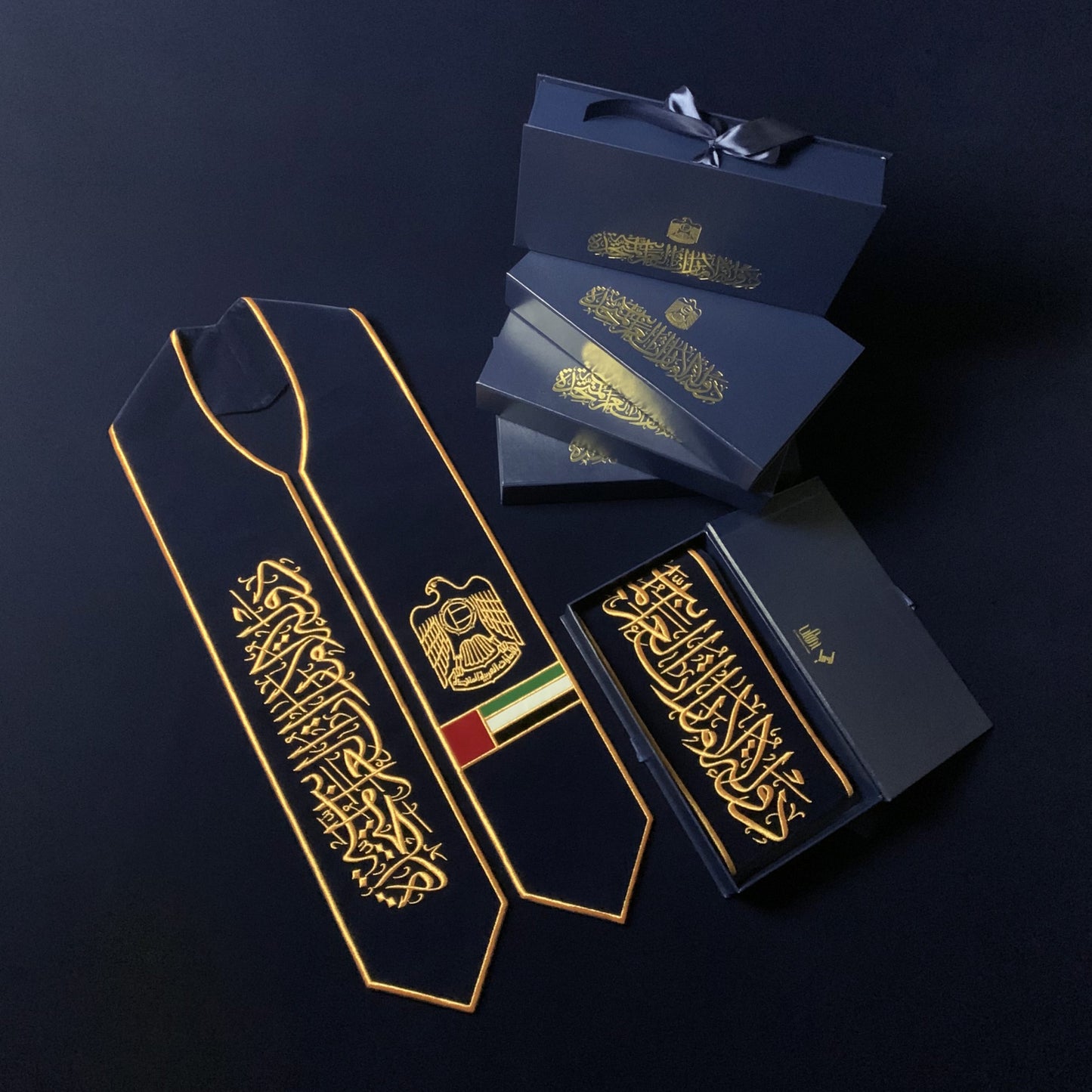 شال الجواز الكحلي