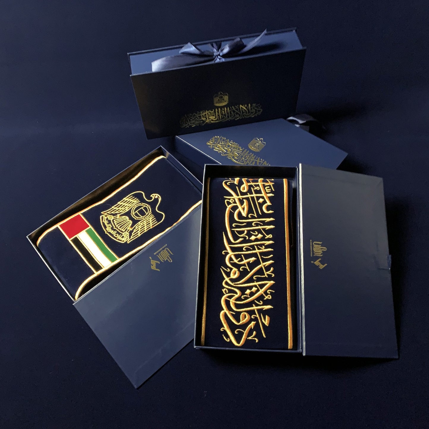 شال الجواز الكحلي