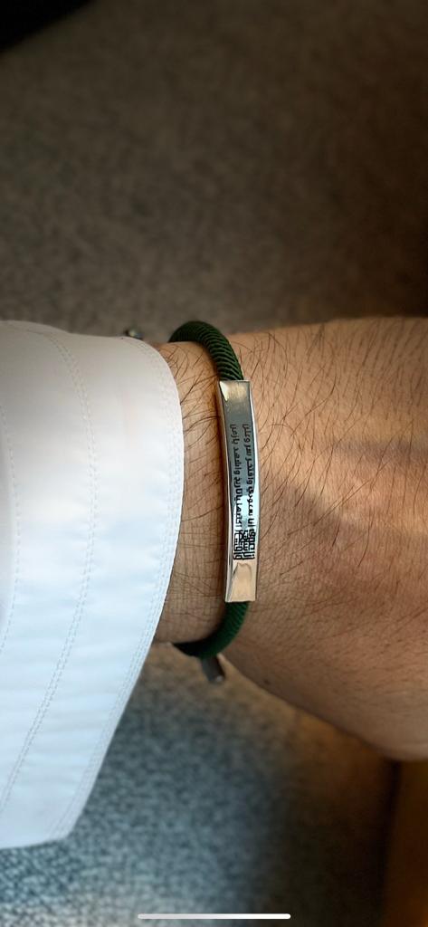 Proud Saudi Bracelet