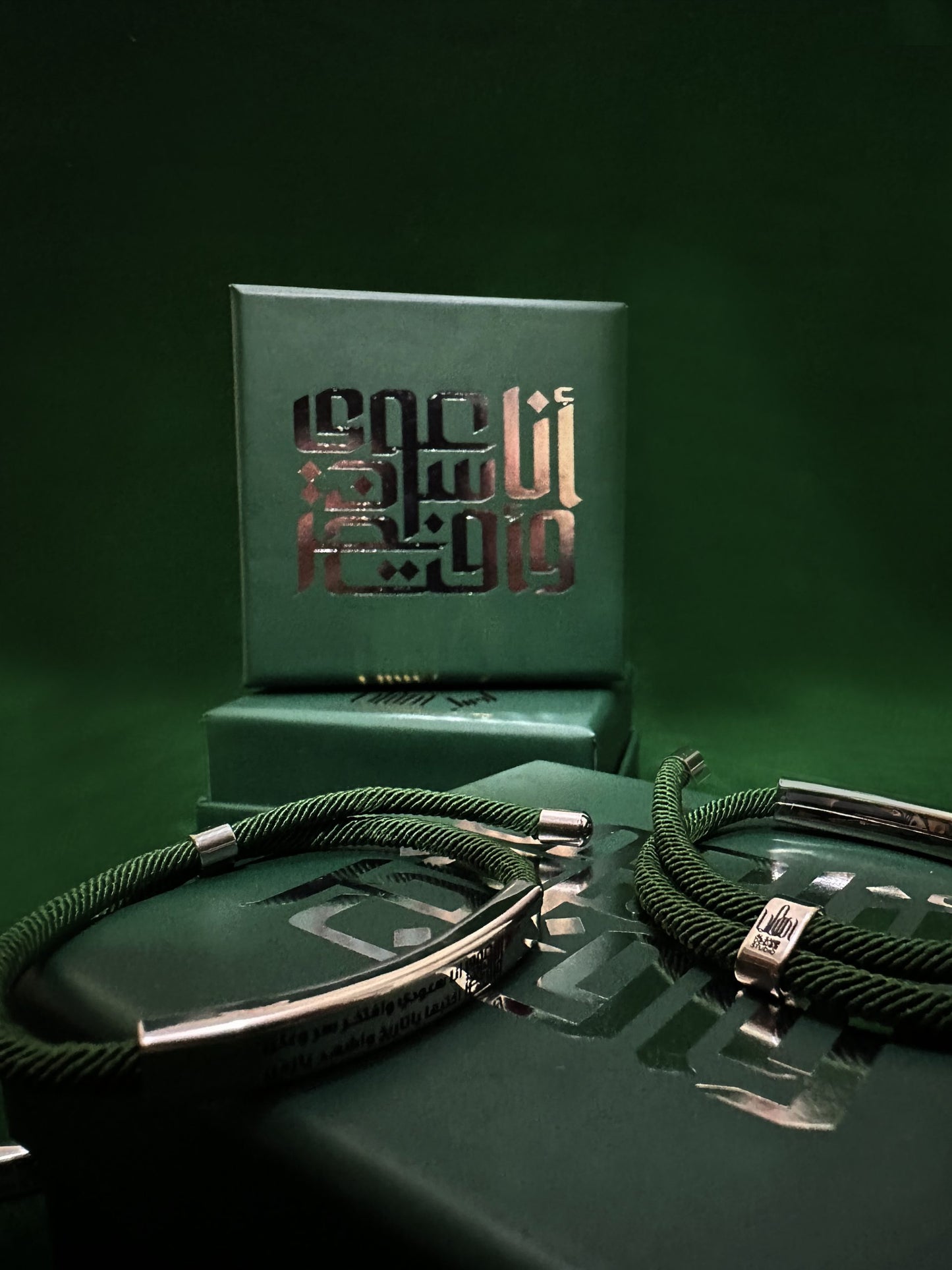 Proud Saudi Bracelet