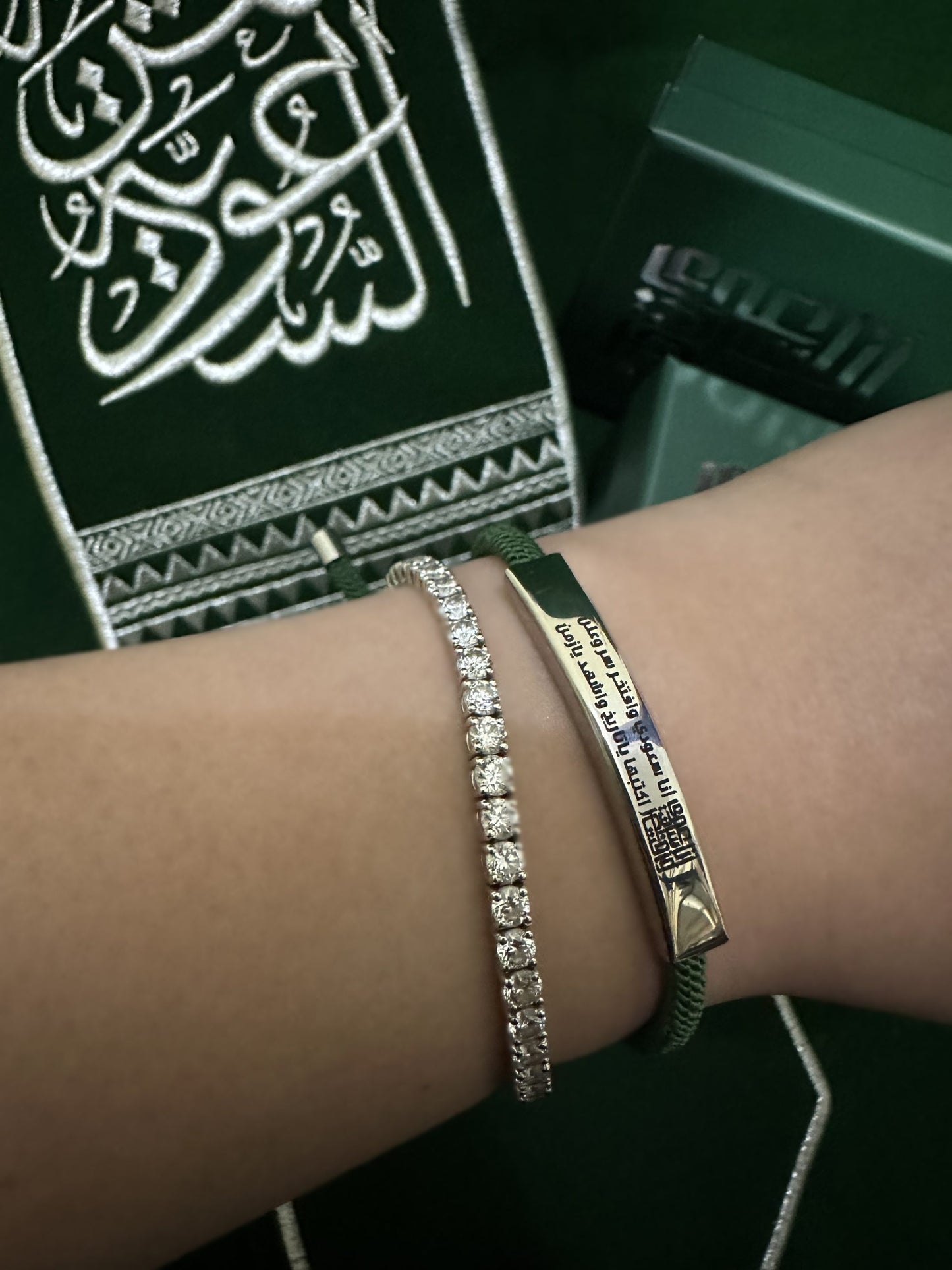 Proud Saudi Bracelet