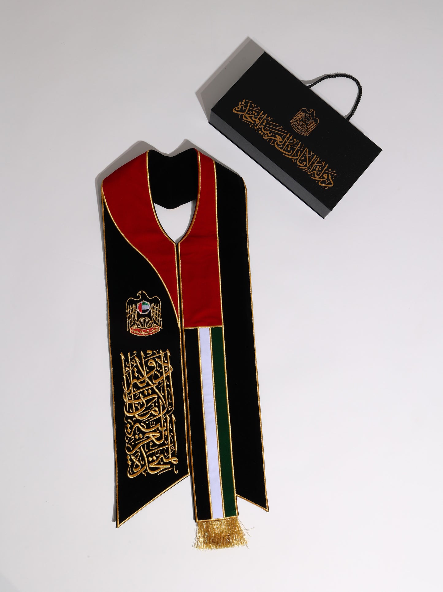 شال اليوم الوطني