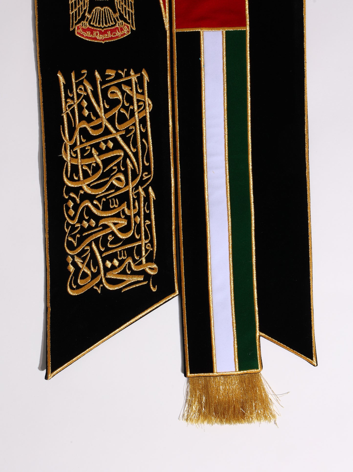 شال اليوم الوطني