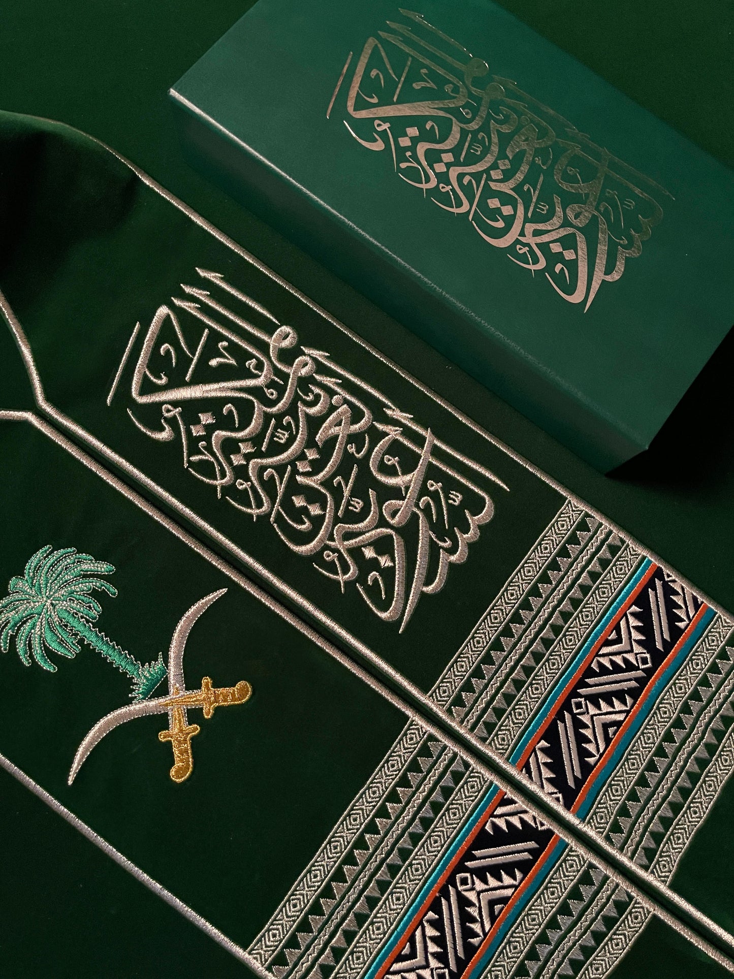 Saudi Ambition Scarf