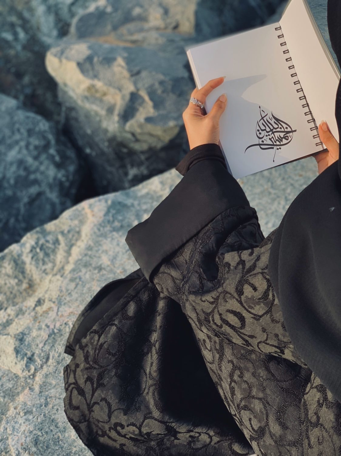 مفكرة بداية الخمسين