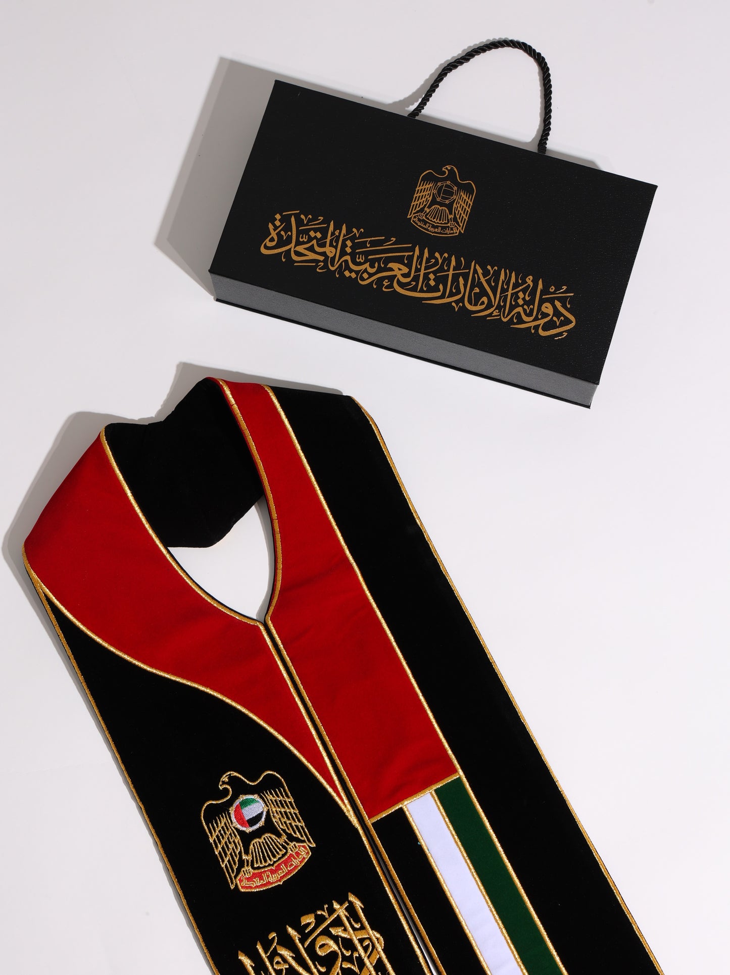 شال اليوم الوطني