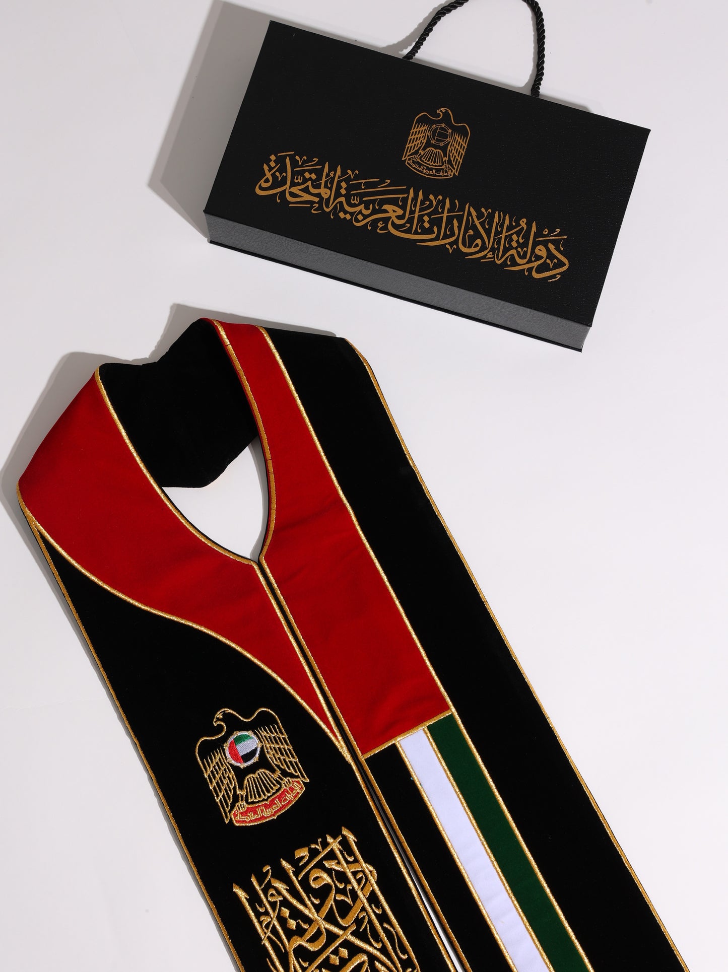 شال اليوم الوطني