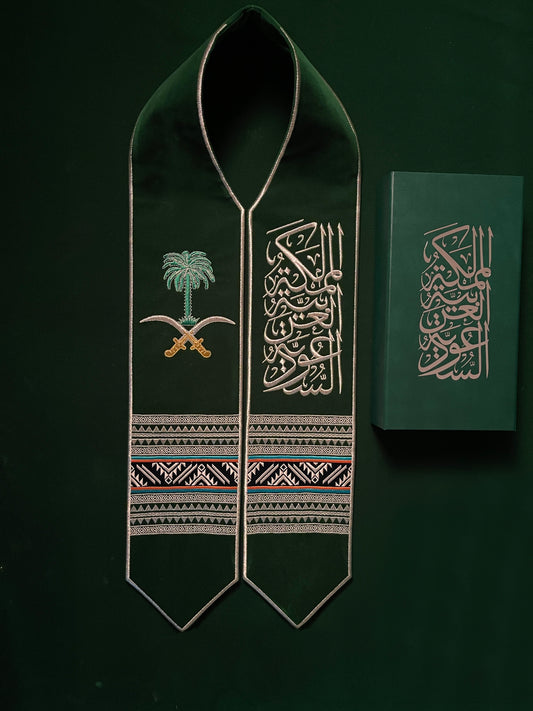 Saudi Ambition Scarf