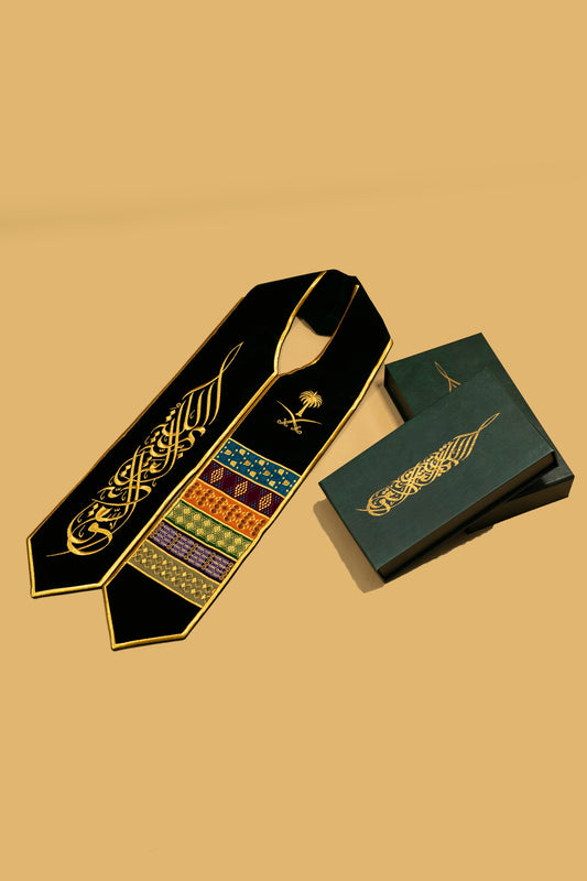 شال عز وفخر الفخم