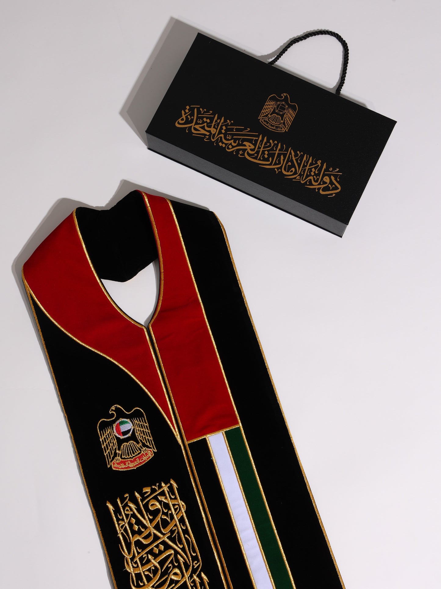 شال اليوم الوطني