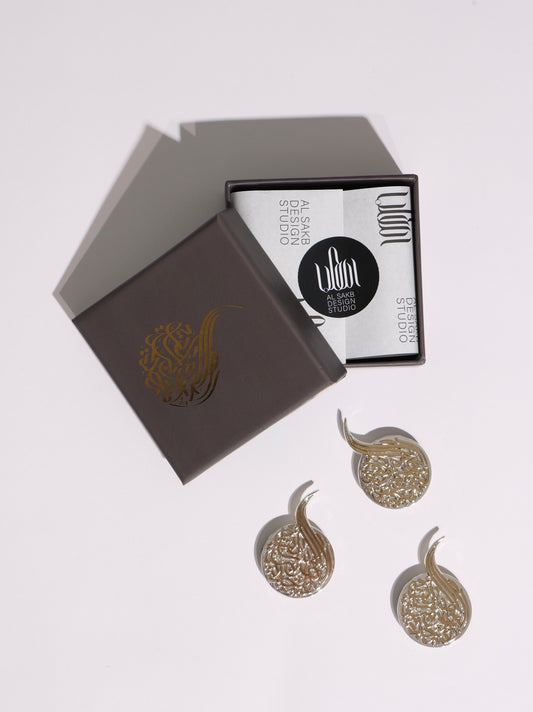 بروش الإمارات