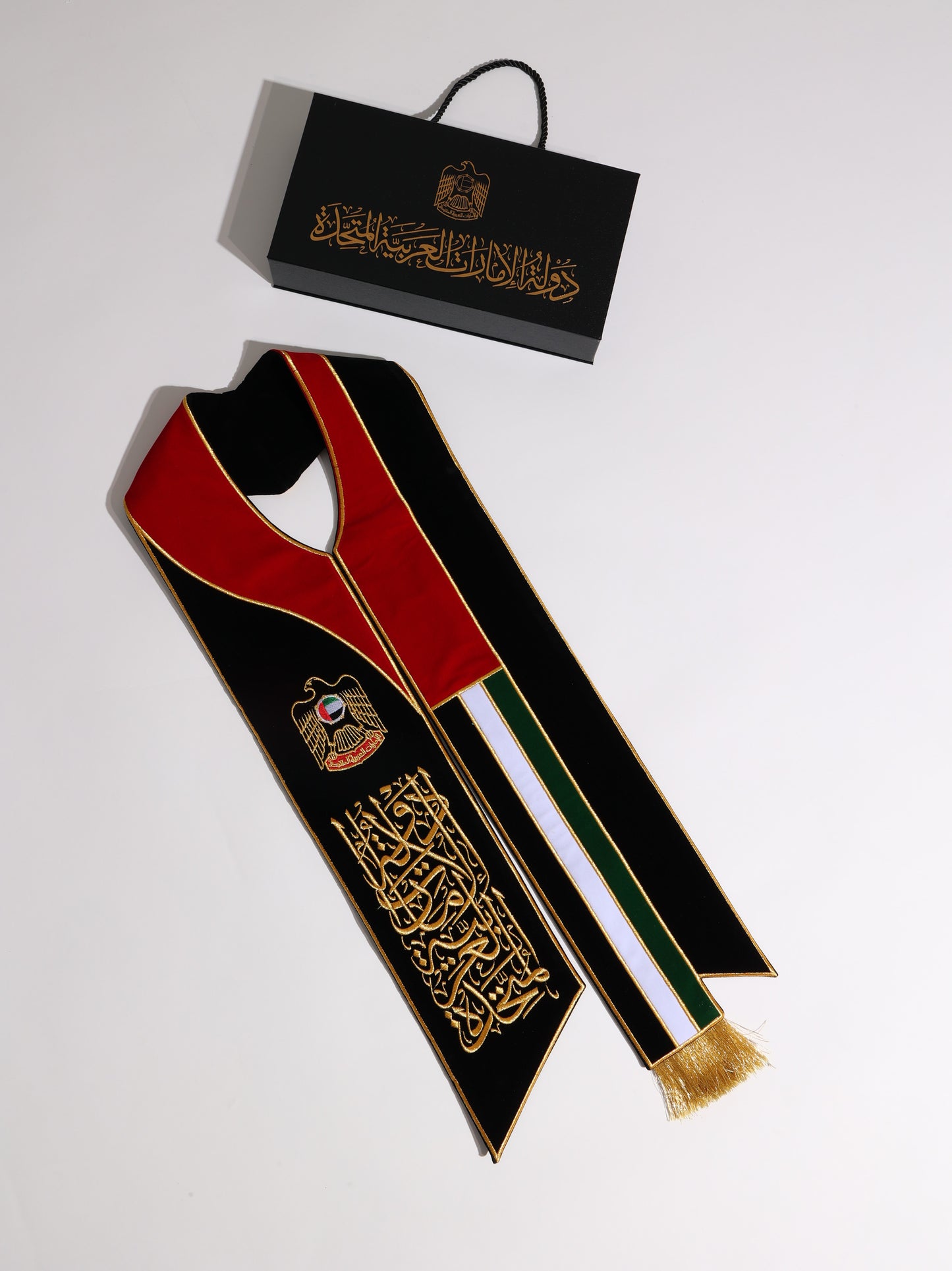 شال اليوم الوطني