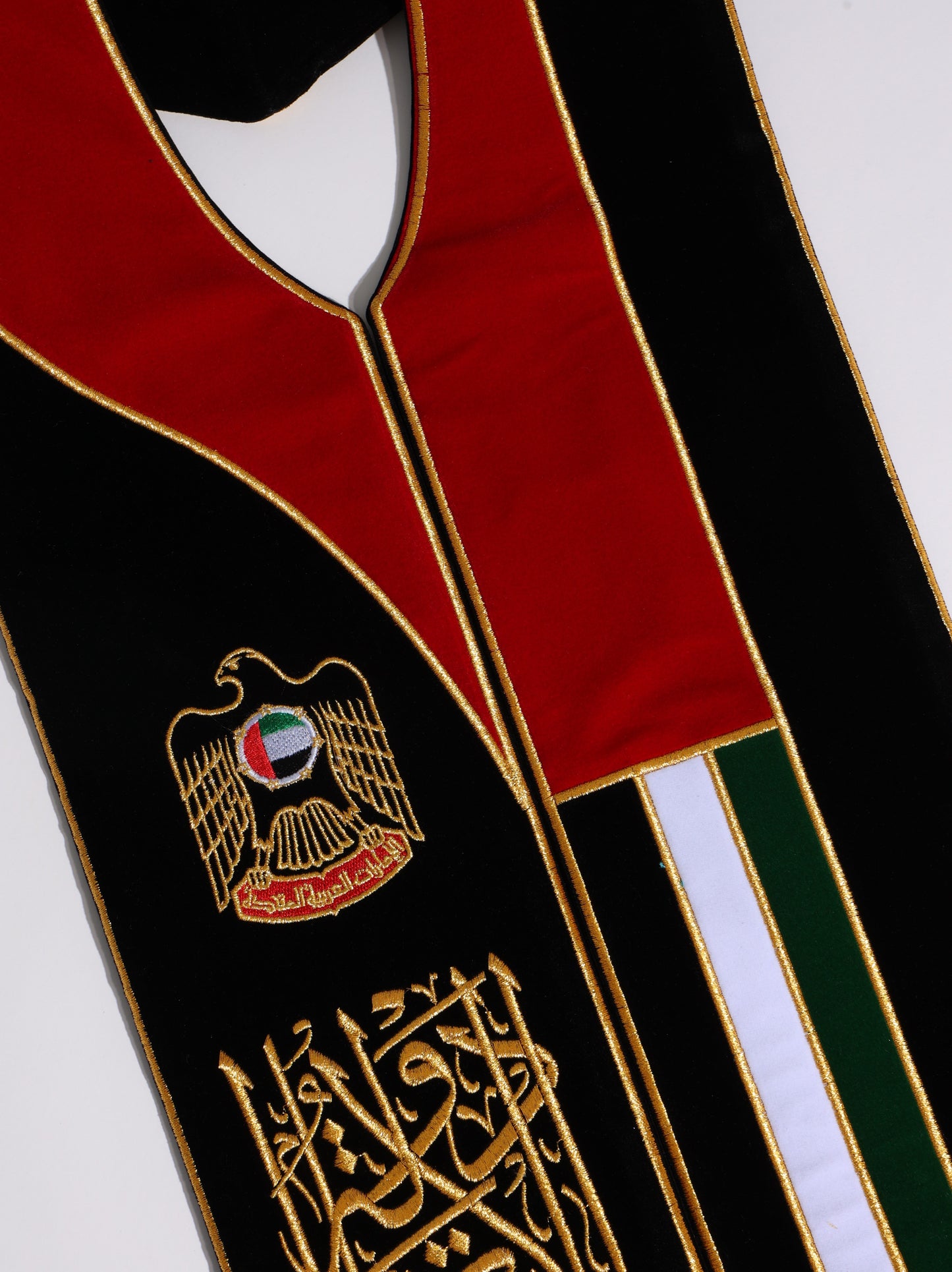 شال اليوم الوطني