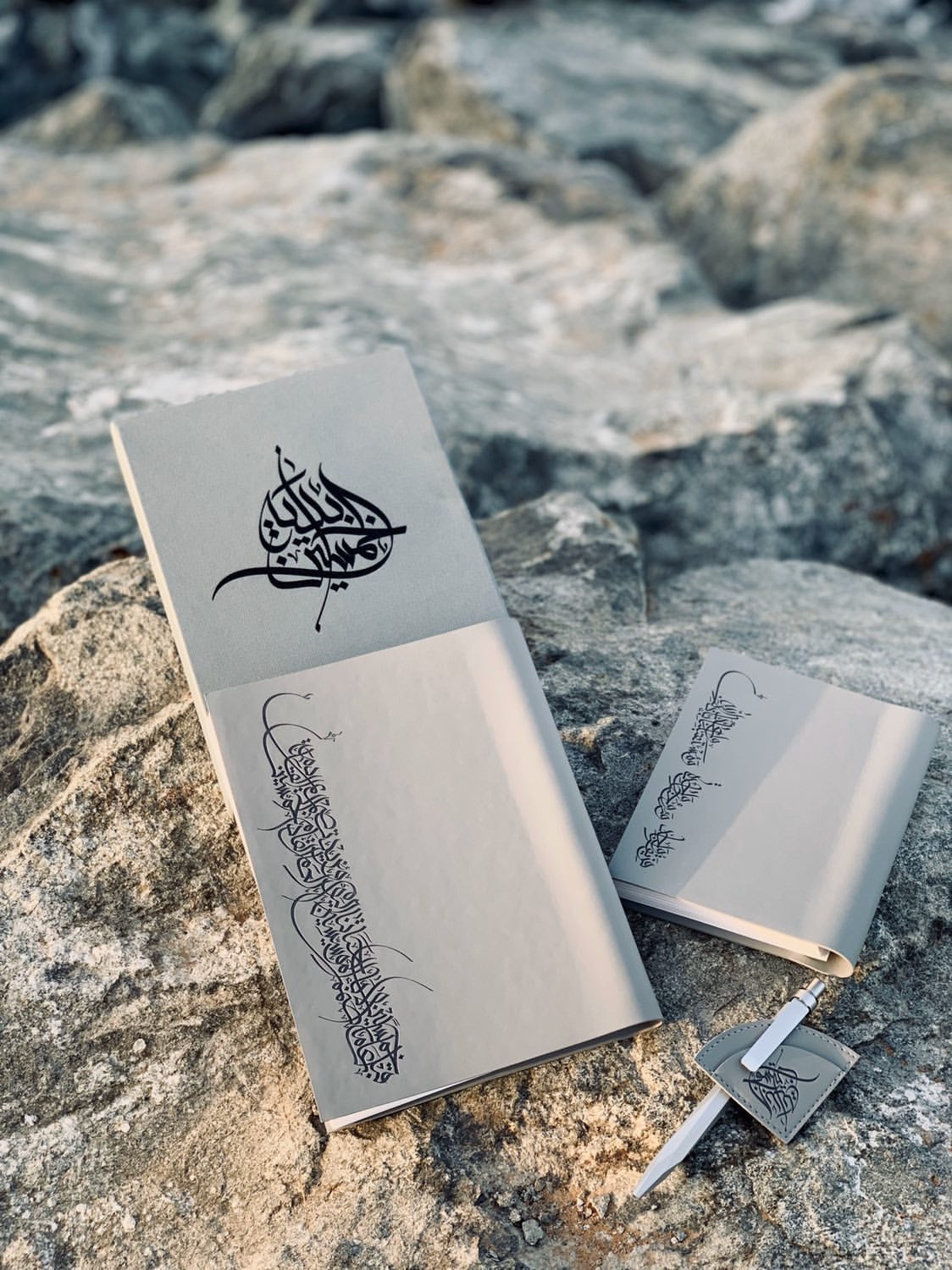 مفكرة بداية الخمسين