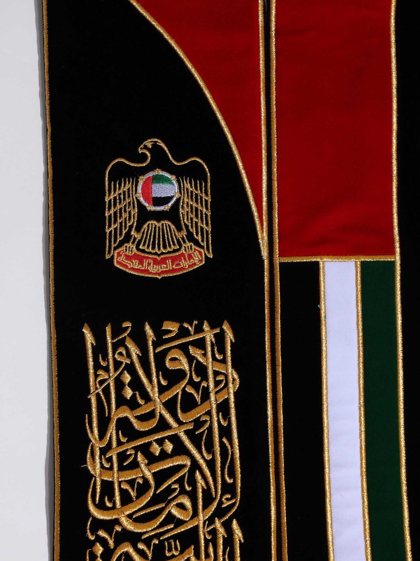 شال اليوم الوطني